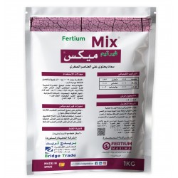 فيرتيم ميكس ®
