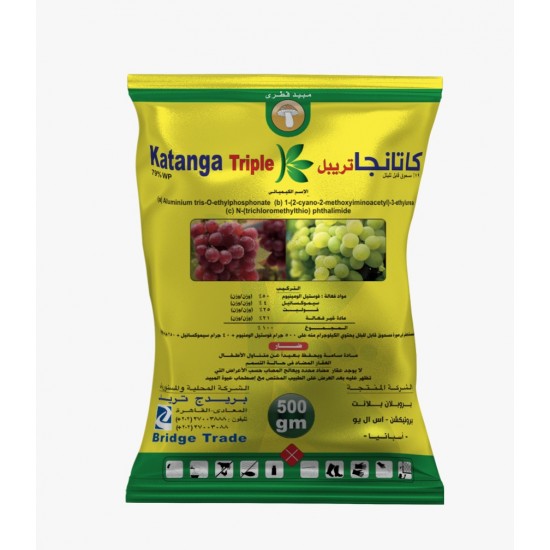 كاتانجا تربل 79% WP ®